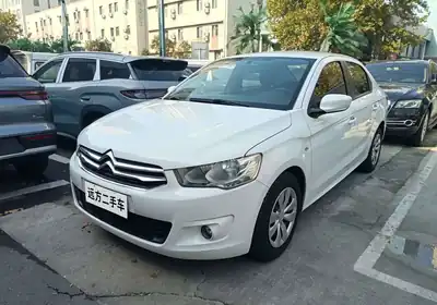 Citroen Ailishe 2014