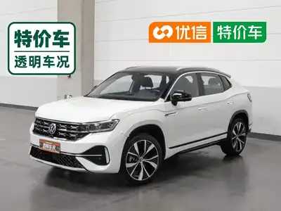 Volkswagen Tanyue X 2023