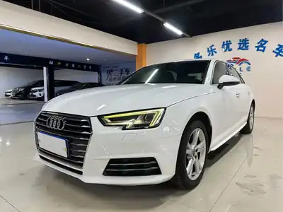 Audi A4L 2018