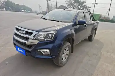 Isuzu RE-MAX Ruimai 2021