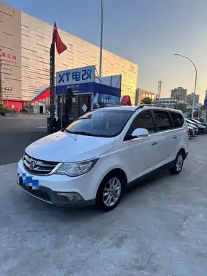 Baojun 730 2015