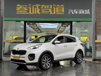 Kia KX5 2017