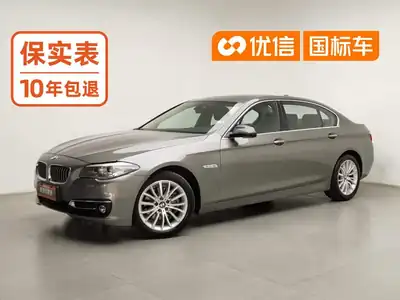 BMW 5 Series 2014