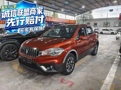 Suzuki Xiaotu 2018