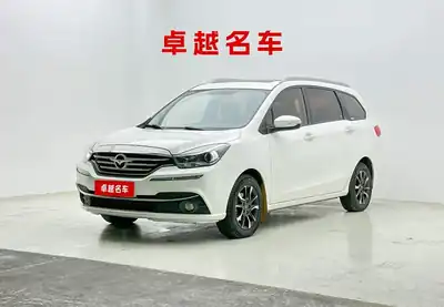 Haima Fumeilai F7