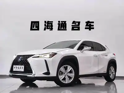 Lexus UX 2019