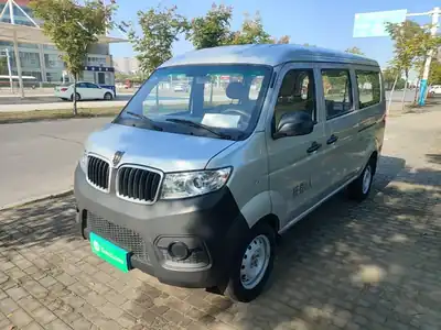 Jinbei Xiao Sealion X30 2023