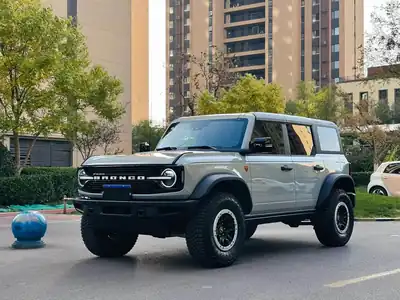 Ford Liema 2026