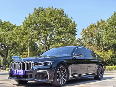 BMW 7 Series 2023