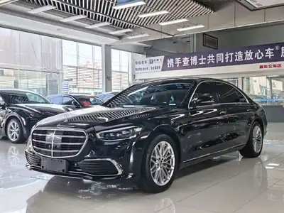 Mercedes-Benz S-Class 2021