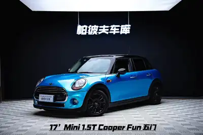 MINI MINI 2017