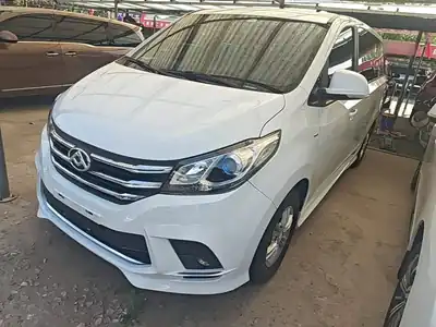 Maxus G10 2020