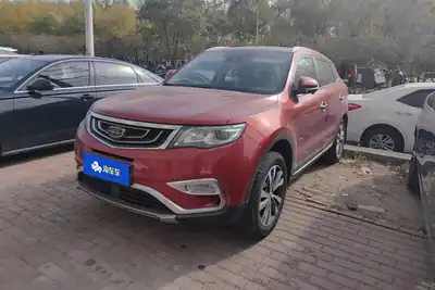 Geely Atlas 2016