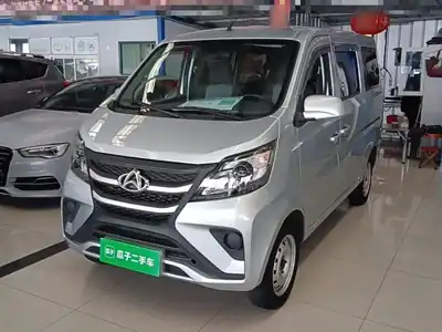 Changan Kaicene Changanzhixing 5 2025