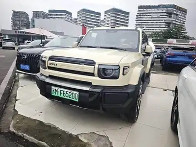 iCAR V27 2026