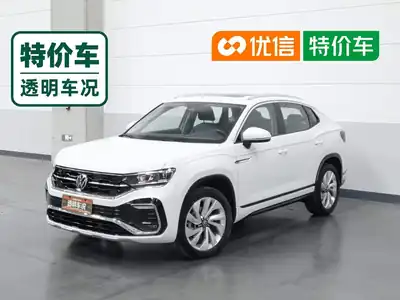 Volkswagen Tanyue X 2022