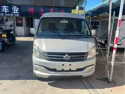 Changankuayue Changan V3 2019