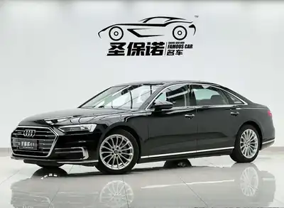 Audi A8 2019