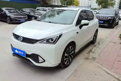 Guangqijituan Qizhi EV