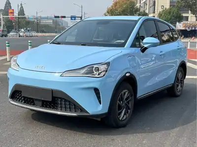 Neta Nezha AYA 2024