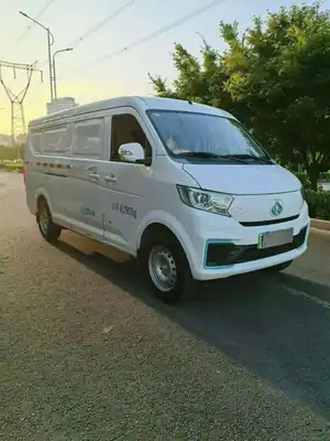 Changankuayue Kuayuexing V7 EV 2023