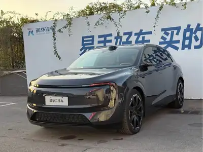 Aodi AUDI Aodi E7X 2026