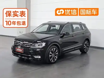Volkswagen Tiguan L 2021