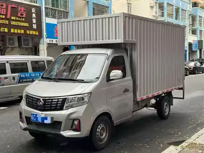 Changankuayue New Bao T3