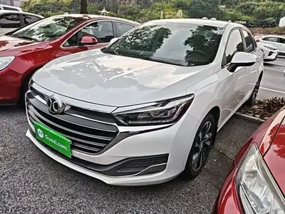BAIC U7 2020