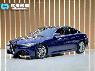 Alfa Romeo Giulia Zhuliye 2017