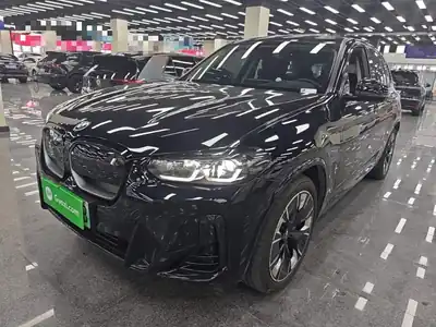 BMW iX3 2023