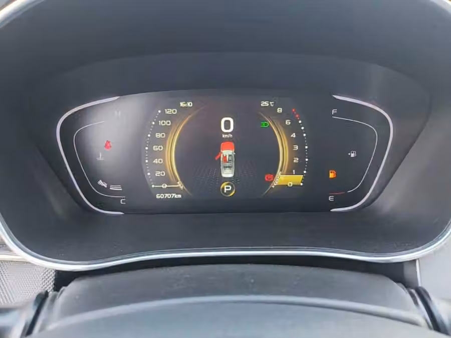 Geely Binrui 2019, фото 12