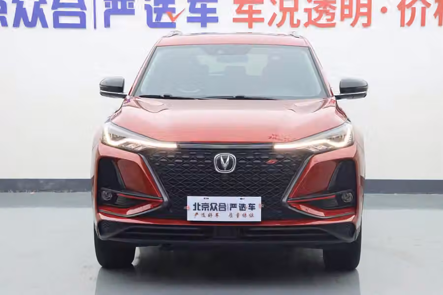Changan CS75 PLUS 2019, фото 3