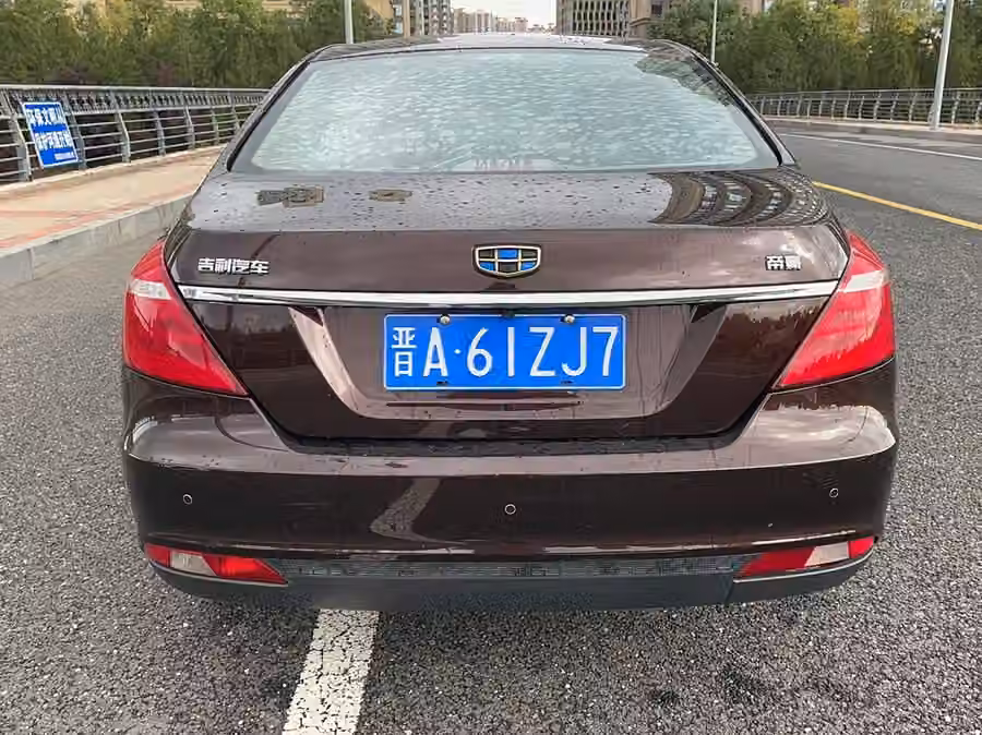 Geely Emgrand 2017, фото 8