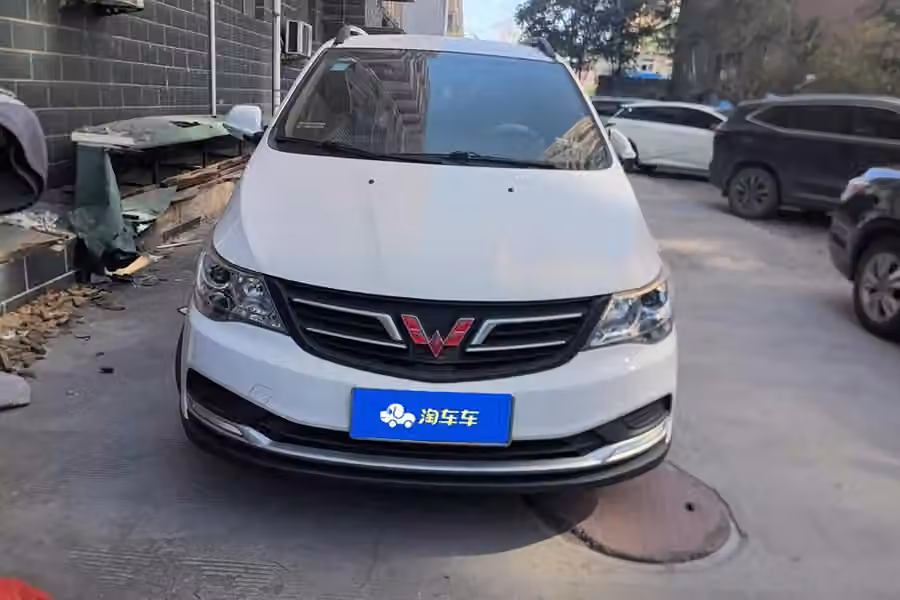 Wuling 730 2020, фото 2