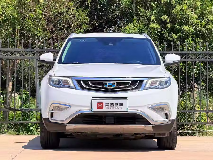 Geely Atlas 2016, фото 2
